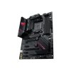 ASUS AL ASUS sAM4 ROG STRIX B550-F GAMING WIFI II