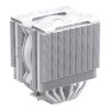 CoolerMaster Fan Cooler Master - Hyper 622 Halo White - RR-D6WW-20PA-R1