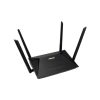 ASUS LAN/WIFI Asus Router AX1800 Dual Band WiFi 6 - RT-AX53U OFFLINE RETAIL