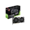 MSI GeForce RTX 3060 Ventus 2X OC 12GB GDDR6 192-bit grafikus kártya