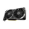 MSI GeForce RTX 3060 Ventus 2X OC 12GB GDDR6 192-bit grafikus kártya