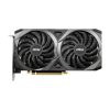 MSI GeForce RTX 3060 Ventus 2X OC 12GB GDDR6 192-bit grafikus kártya