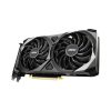 MSI GeForce RTX 3060 Ventus 2X OC 8GB GDDR6 128-bit grafikus kártya