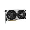 MSI GeForce RTX 4070 SUPER Ventus 2X OC 12GB GDDR6X 192-bit grafikus kártya