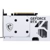 MSI GeForce RTX 5060 Ventus 2X White OC 8GB GDDR7 128-bit grafikus kártya
