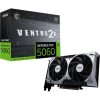 MSI GeForce RTX 5060 Ventus 2X OC 8GB GDDR7 128-bit grafikus kártya