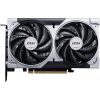 MSI GeForce RTX 5060 Ventus 2X OC 8GB GDDR7 128-bit grafikus kártya