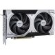 MSI GeForce RTX 5060 Ti Ventus 2X Plus OC 16GB GDDR7 128-bit grafikus kártya