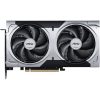 MSI GeForce RTX 5060 Ti Ventus 2X Plus OC 16GB GDDR7 128-bit grafikus kártya