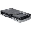 MSI GeForce RTX 5060 Ti Ventus 2X Plus OC 16GB GDDR7 128-bit grafikus kártya