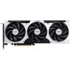 MSI GeForce RTX 5060 Ti Ventus 3X OC 16GB GDDR7 128-bit grafikus kártya