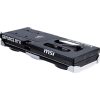 MSI GeForce RTX 5060 Ti Ventus 3X OC 16GB GDDR7 128-bit grafikus kártya