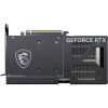 MSI GeForce RTX 5070 Ventus 2X OC 12GB GDDR7 192-bit grafikus kártya