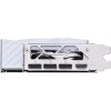 MSI GeForce RTX 5070 Ti Trio White OC 16GB GDDR7 256-bit grafikus kártya