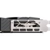 MSI GeForce RTX 5070 Ti Trio OC 16GB GDDR7 256-bit grafikus kártya