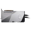 MSI RTX 5080 16G SUPRIM LIQUID SOC, GDDR7, 256 bit, 360W