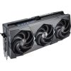 MSI GeForce RTX 5090 SUPRIM SOC 32GB GDDR7 512-bit grafikus kártya