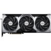 MSI nVidia RTX 5090 32G VENTUS 3X OC videokártya