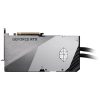 MSI Video Card NVIDIA GeForce RTX 5090 32G SUPRIM LIQUID SOC, 32GB GDDR7, 512-bit, 2580 MHz Boost (Gaming Mode), 21760 CUDA Cores, PCIe 5.0 x16, 3x DP 2.1b, HDMI 2.1b, RAY TRACING, Hybrid Liqu...