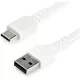 StarTech USB-C -> USB-A 2.0 M/M adatkábel 2m fehér 3A