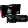 PowerColor VGA PowerColor AMD RX 9070 Hellhound 16GB GDDR6 - RX9070 16G-L/OC
