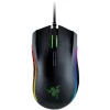 Razer Mamba Elite vezetékes gamer egér