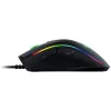 Razer Mamba Elite vezetékes gamer egér