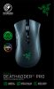 Razer DeathAdder V2 Pro