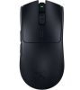 Razer Viper V3 HyperSpeed