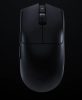 Razer Viper V3 Pro - Black