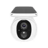 Baseus Security S1 2K kültéri biztonsági kamera, fehér