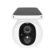 Baseus Security S1 2K kültéri biztonsági kamera, fehér