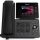 Gigaset P810B IP PRO VoIP telefon fekete