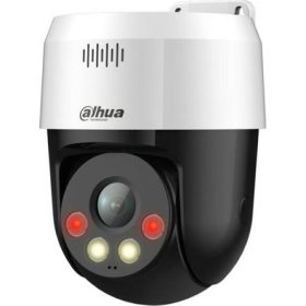   Dahua IP PT dómkamera - SD2A200HB-GN-A-PV (DualLight; 2MP, 4mm, kültéri, IR30m + LED30m; H265+, IP66, ICR, WDR, SD)