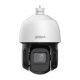 Dahua IP PT dómkamera - SD3D216NB-GNY (2MP, 5–80mm, kültéri, IR80m; H265+, IP66, PoE+; 12VDC)
