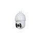 Dahua IP PTZ Speed dómkamera - SD6CE445GB-HNR (4MP, 45x zoom, 3,95-177,75mm; H265+, IP67, IR250m, IK10, audio, StarLight