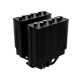 ID-COOLING ID-COOLING - SE-207-XT ADVANCED univerzális CPU hűtő