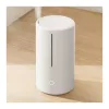 XIAOMI Mi Smart Antibacterial Humidifier-Ultrahangos párásító UV-C fénnyel