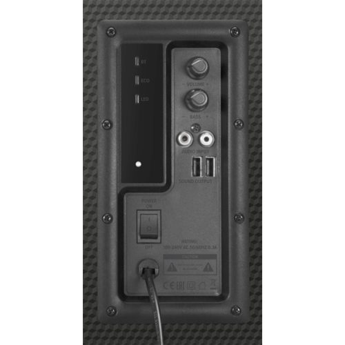 SPEEDLINK SL-830100-BK Gravity Carbon RGB háttérvilágítású 2.1 mélynyomó rendszer, fekete