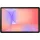 Samsung Galaxy Tab S10 Lite SM-X400N Silver 256GB WiFi