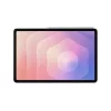 SMG MOB SAMSUNG Tablet Galaxy Tab S11 11" 5G, 128GB/12GB, Ezüst