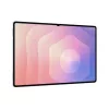 SMG MOB SAMSUNG Tablet Galaxy Tab S11 Ultra 14,6" 5G, 256GB/12GB, Ezüst