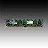 SILICON POWER DDR2 Non-ECC (1GB,800MHz) CL5