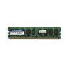 SILICON POWER DDR2 Non-ECC (1GB,800MHz) CL5