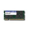 SILICON POWER Memory Device SILICON POWER DDR2 SDRAM non-ECC (1GB,533MHz(PC2-4200),Unbuffered,UnRegistered) Retail