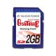 SILICON POWER Memória - Flash kártyák SILICON POWER NAND Flash Secure Digital 2048MB x 1, 1pcs