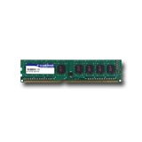SILICON POWER Desktop Memory Device SILICON POWER DDR3 SDRAM NON ECC (4GB,1600MHz(PC3-12800),ODT,SPD EEPROM,Unbuffered,Dual Rank) CL11