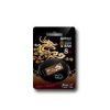 SILICON POWER 8GB USB 2.0 Touch 836 Bronze