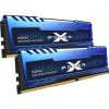 Silicon Power XPOWER Turbine 32GB 3200MT/s DDR4 memória CL16 Kit of 2 kék-fekete