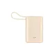 SILICON POWER Power Bank 10000mAh CP10, Arany